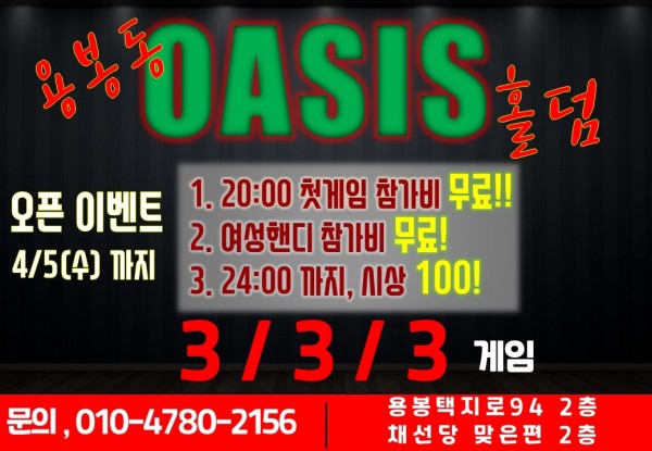 슬라이드1.JPG