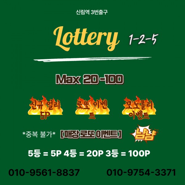매장_광고.jpg
