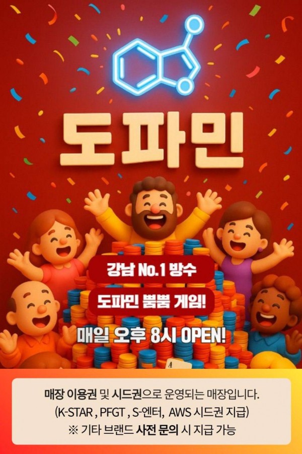 KakaoTalk_20260515_103723536.jpg