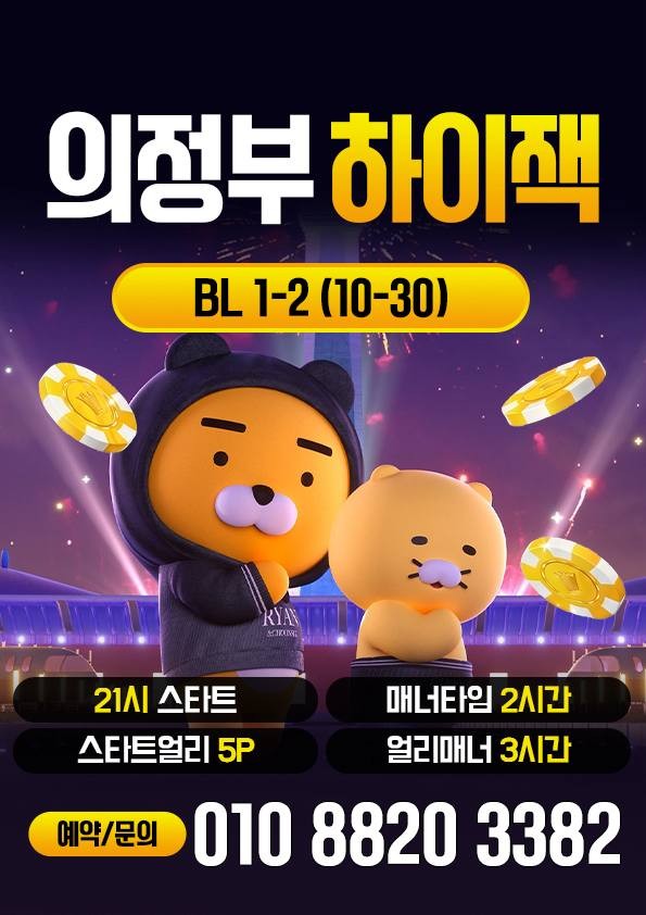 KakaoTalk_20260515_101408394.jpg