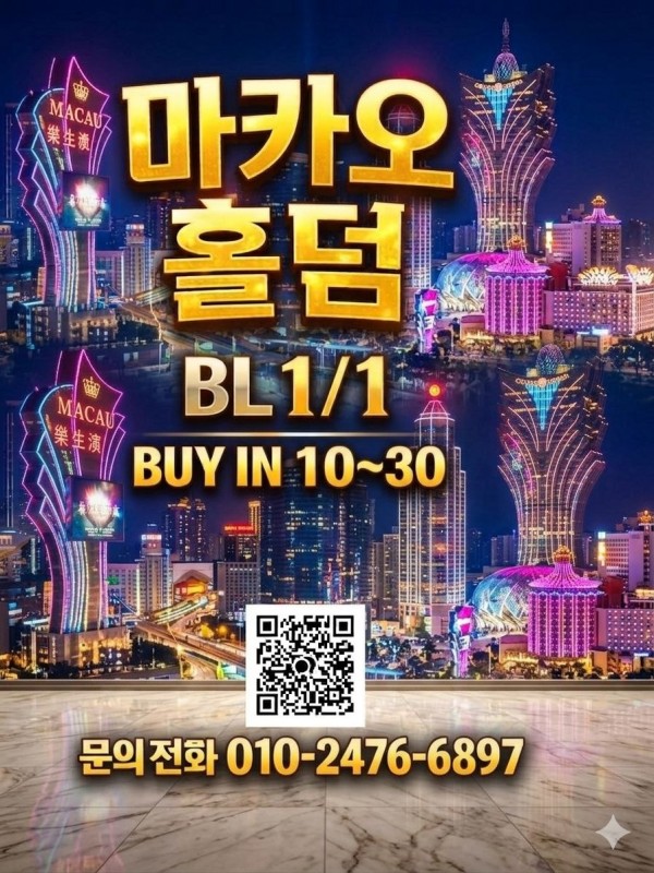 KakaoTalk_20260521_035243434.jpg