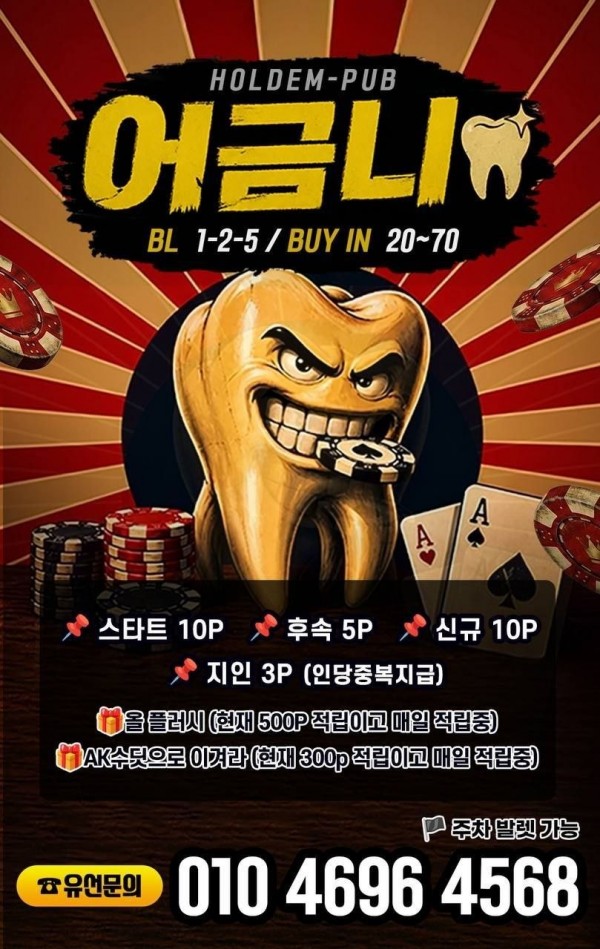 KakaoTalk_20260512_054818712.jpg