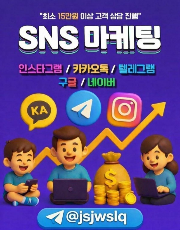 KakaoTalk_20260516_101632893.jpg