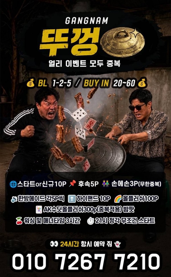 KakaoTalk_20260527_032514714.jpg