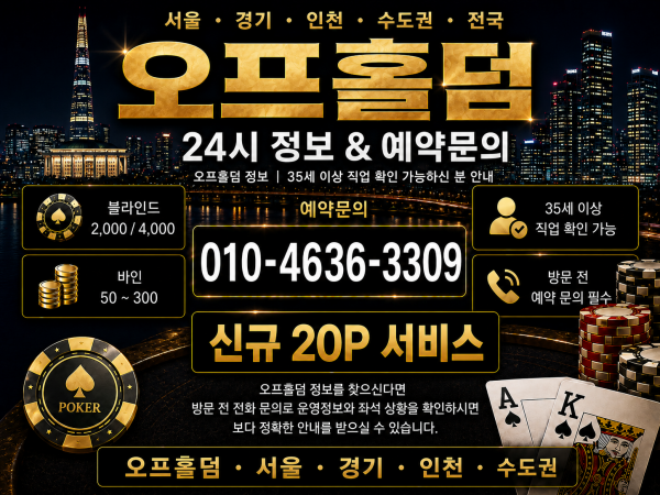 ChatGPT_Image_2026년_5월_28일_오후_10_12_08.png