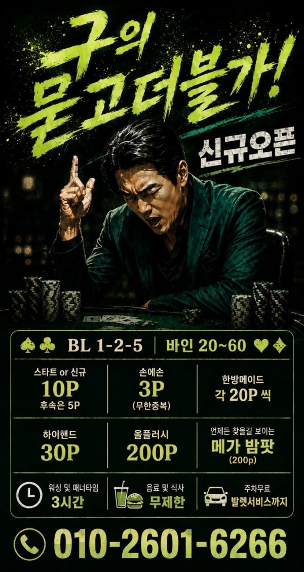 이걸로하면됨.jpg