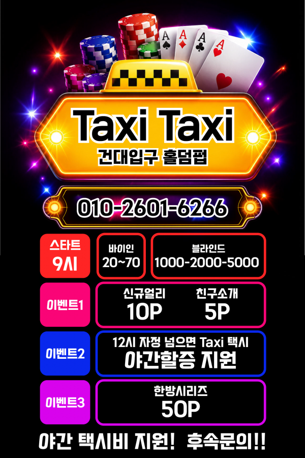 ㅂㅈㄷㅂㅈㄷㅂㅈㄷㅂㅈㄷ.png