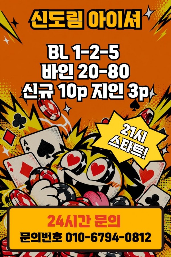 ㅇㅇㅅ.jpg